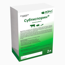 Субтиспорин® PRO – кормова добавка для сільськогосподарських тварин та птиці